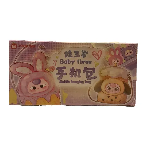 Baby Three Mobile Hanging Bag