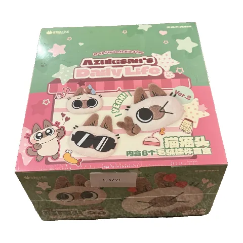 Azukisan's Daily Life Ver.2 Plush Pendants