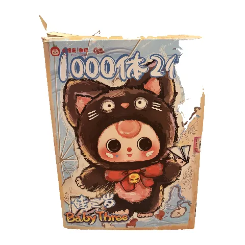 Baby Three 1000% Large Collectible