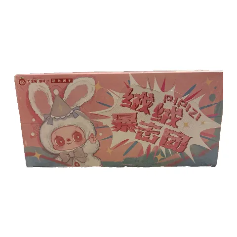 Baby Three Pink Bunny Series